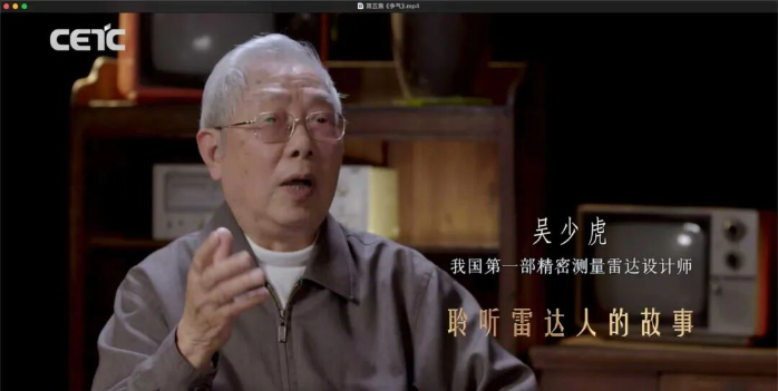 微對話2