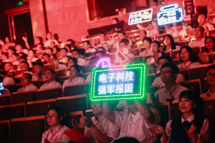 活動20